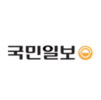 국민일보