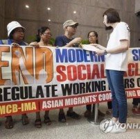 홍콩 가사도우미들 &quot;주인과 따로 살게 해달라&quot; 소송 또 기각